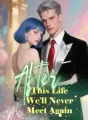 After This Life, We’ll Never Meet Again cover