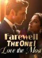 Farewell, The One I Love the Most cover