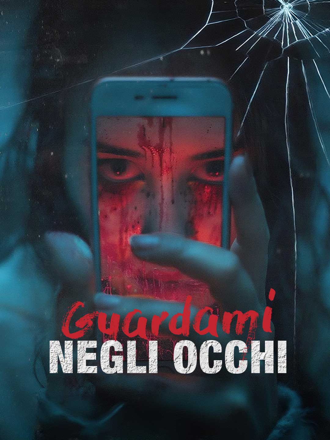 Guardami negli occhi
