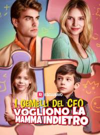 I gemelli del CEO vogliono la mamma indietro