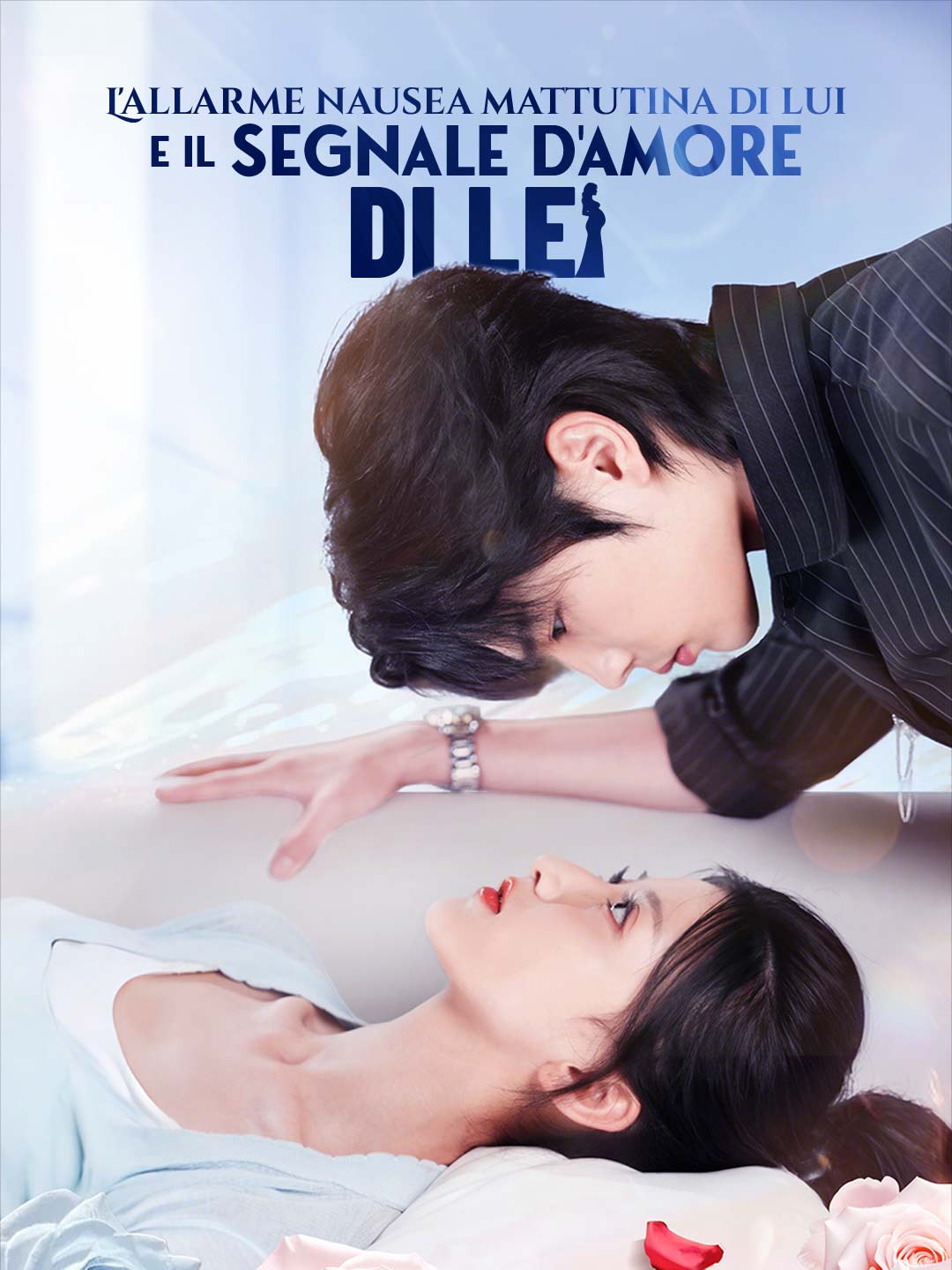 L'allarme nausea mattutina di lui e il segnale d'amore di lei