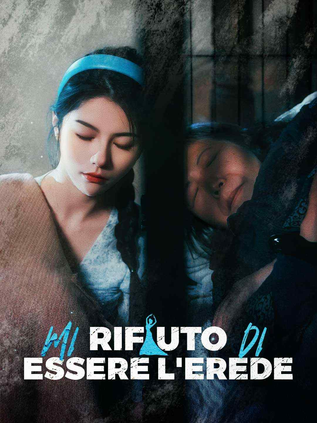 Mi Rifiuto di Essere l'Erede