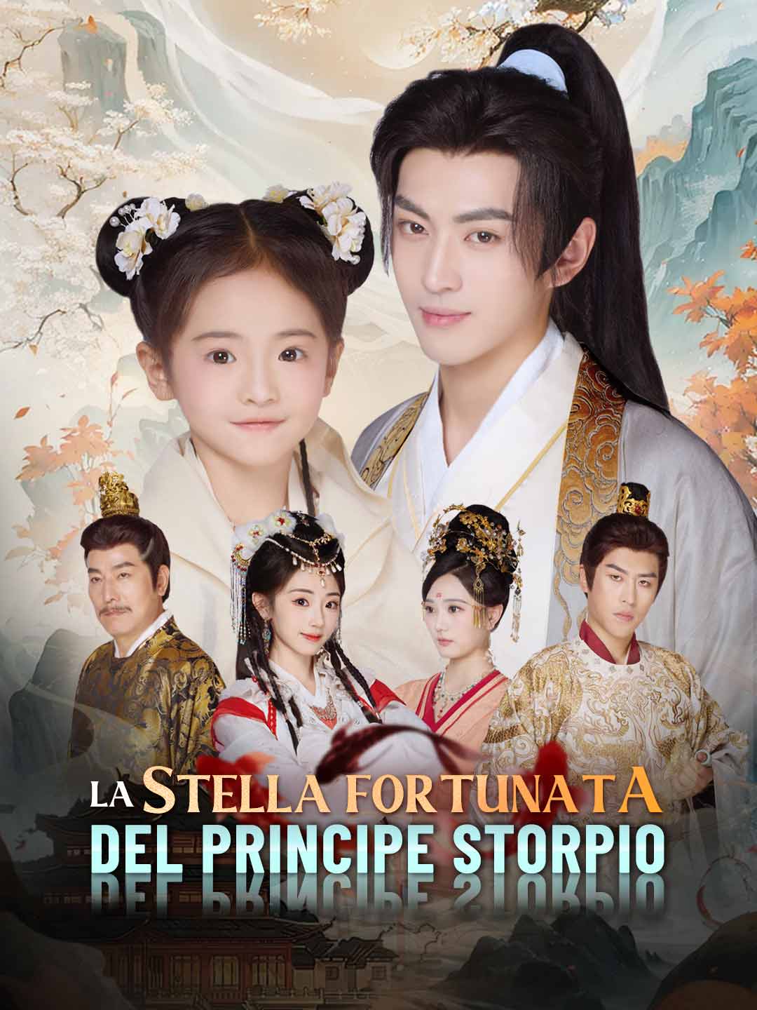 La stella fortunata del principe storpio