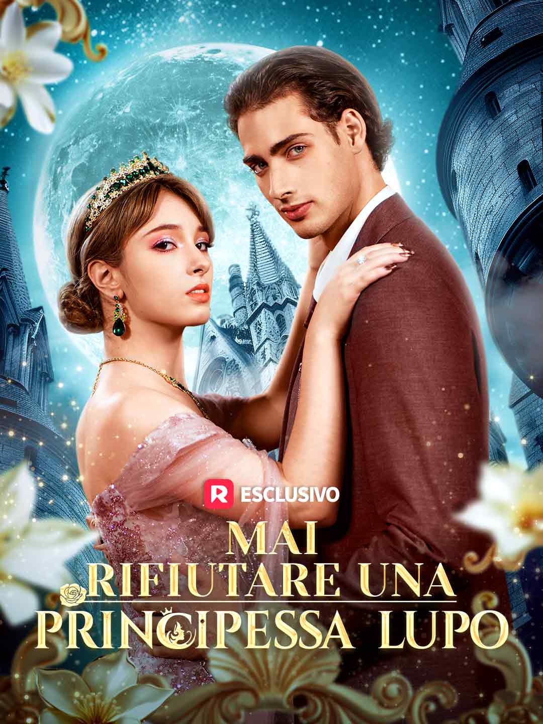 Mai rifiutare una principessa lupo