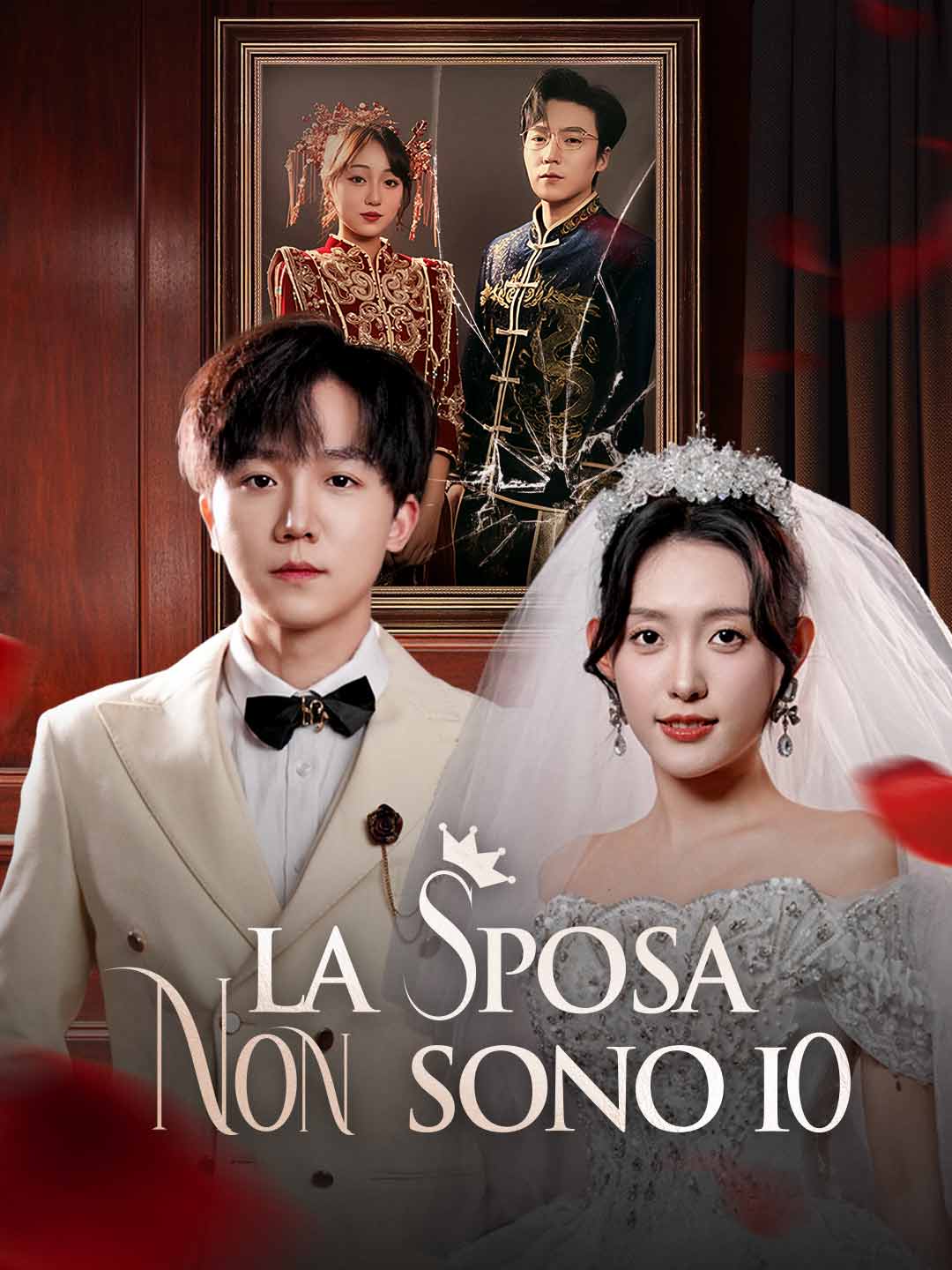 La Sposa Non Sono Io