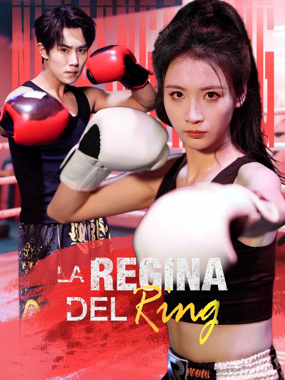 La regina del ring