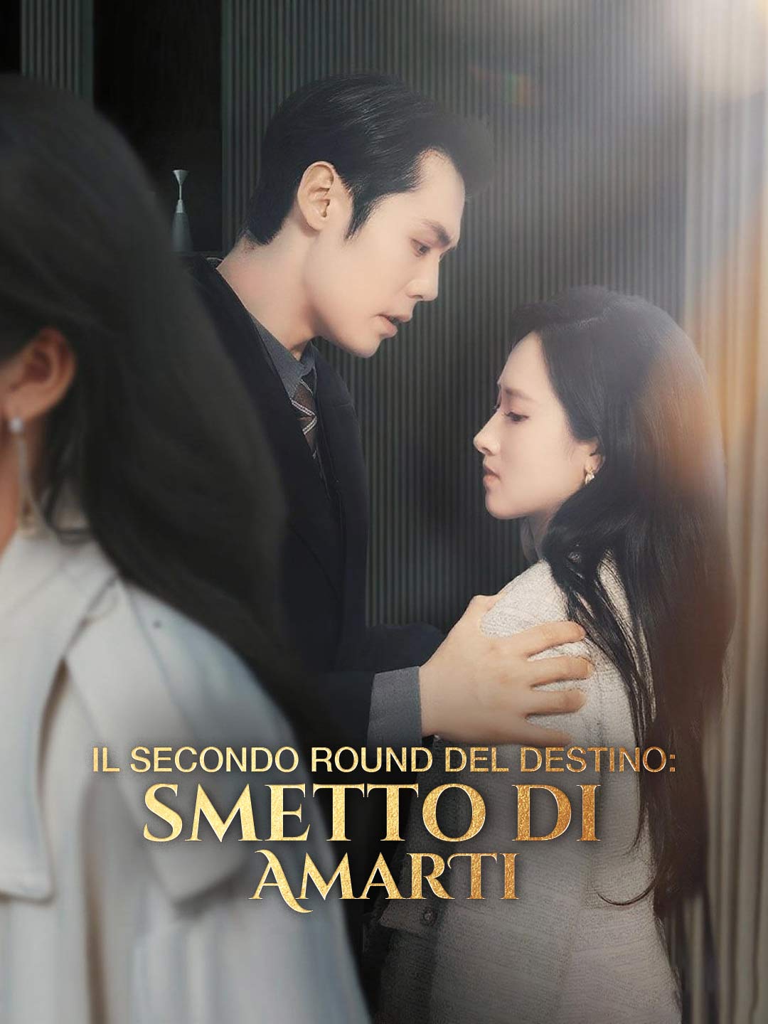 Il Secondo Round del Destino: Smetto di Amarti