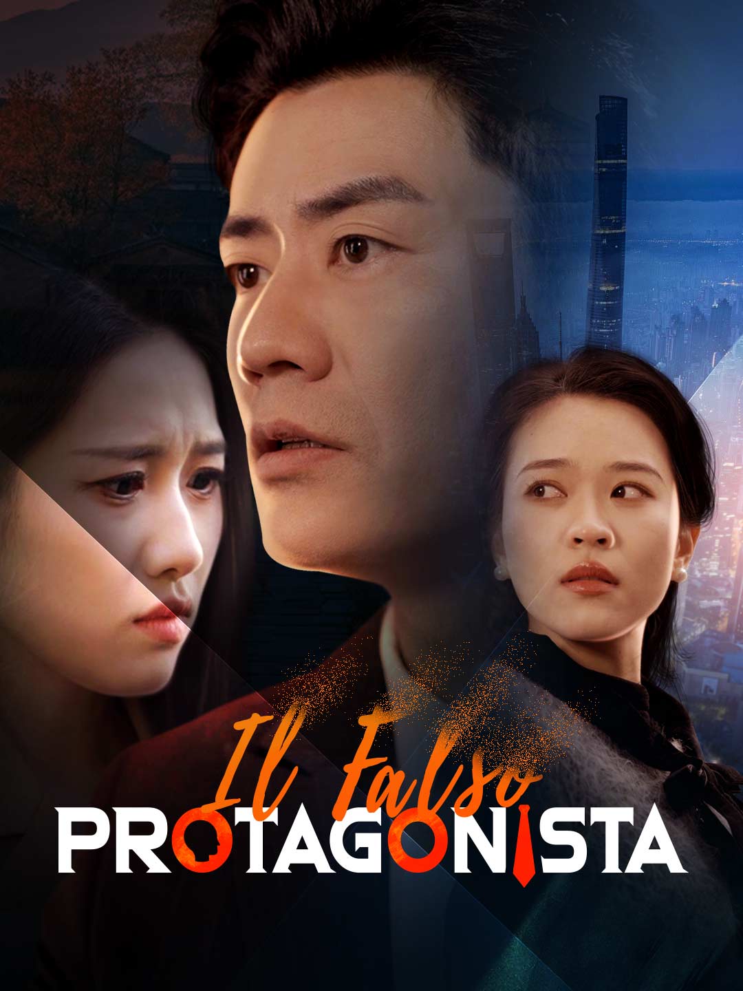 Il Falso Protagonista