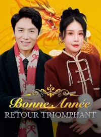 Bonne Année : Retour Triomphant ( Doublé ) 