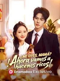 ¿Me oyes, mamá? ¡Ahora vamos a hacernos ricos! (Doblado)