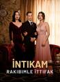 İntikam: Rakibimle İttifak cover