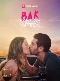 Tingnan Mo Kung Ano Ang Pinagawa Mo Sa Akin