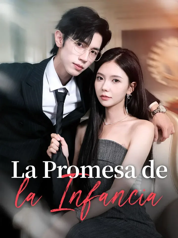 La Promesa de la Infancia