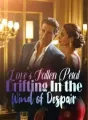 Love's Fallen Petal, Drifting In the Wind of Despair cover