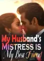 My Husband's Mistress is My Best Friend cover