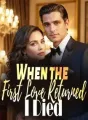 When the First Love Returned, I Died cover