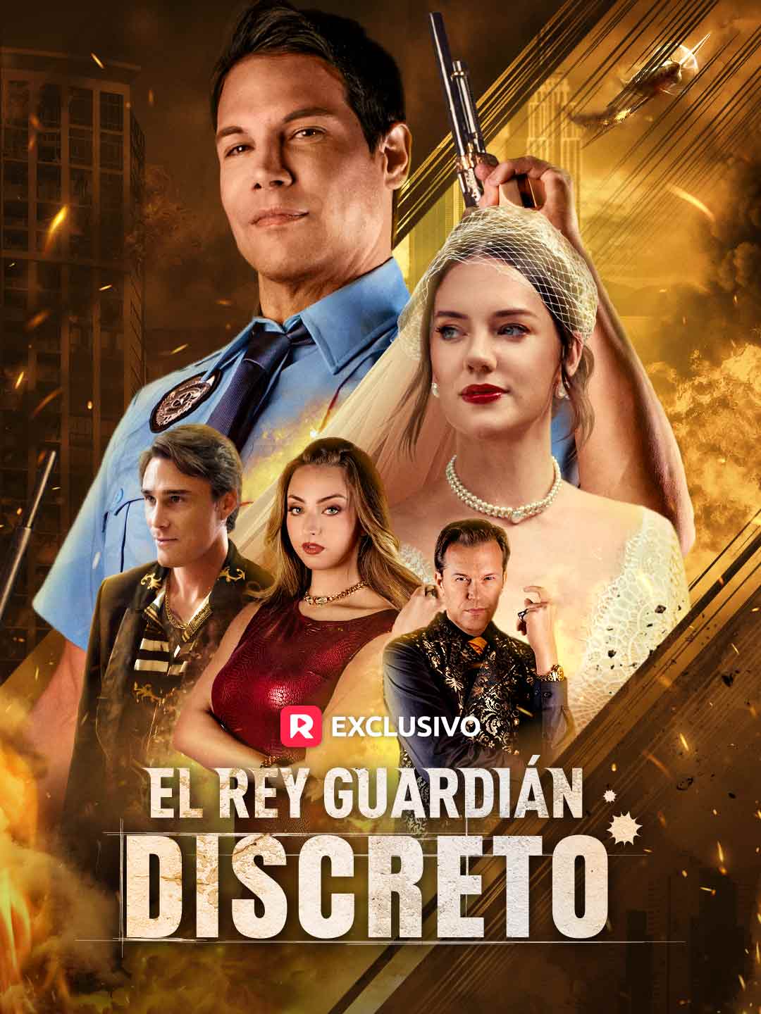 El rey guardián discreto