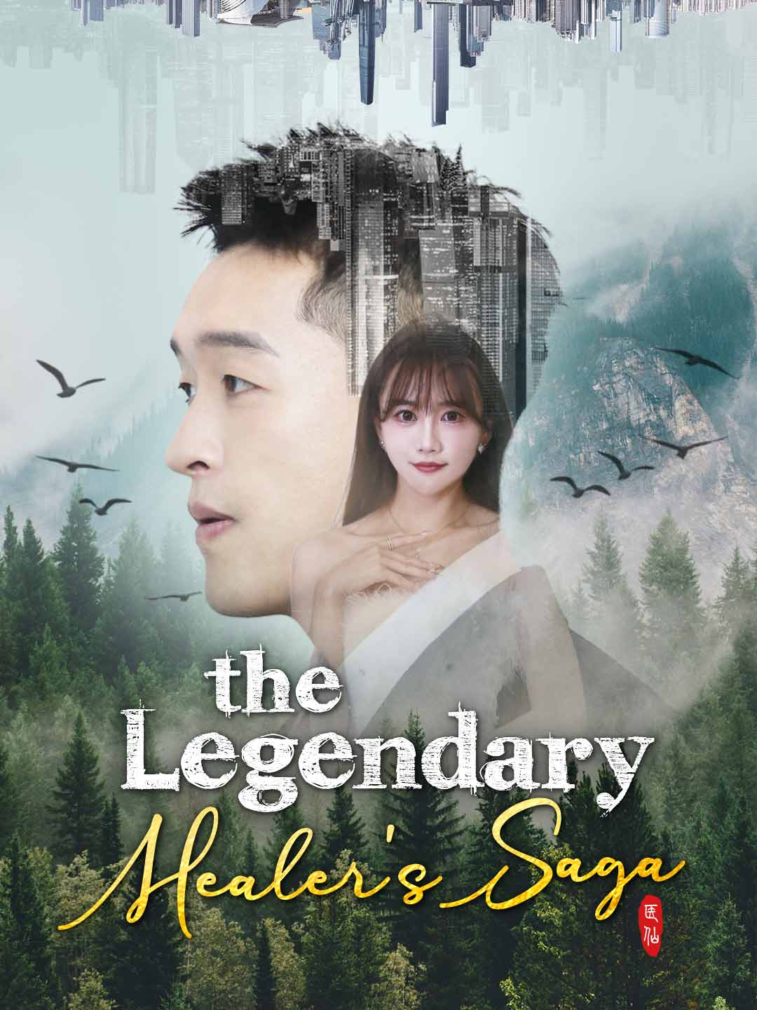 The Legendary Healer's Saga