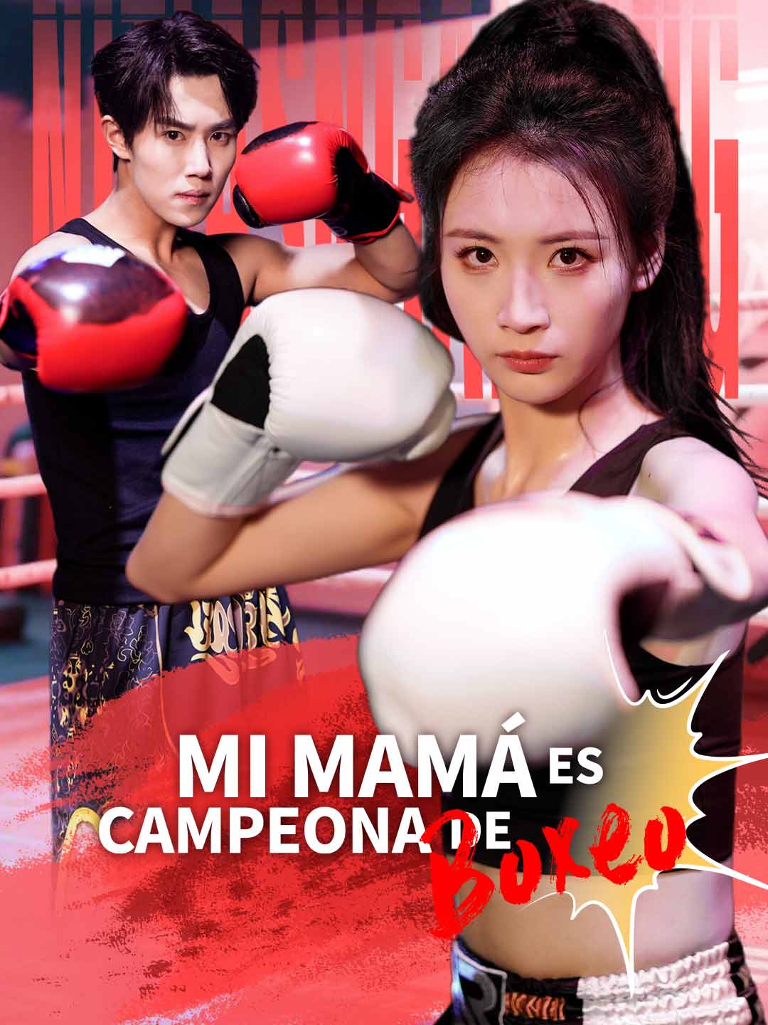 [doblado] Mi mamá es campeona de boxeo