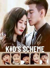 Kid’s Scheme
