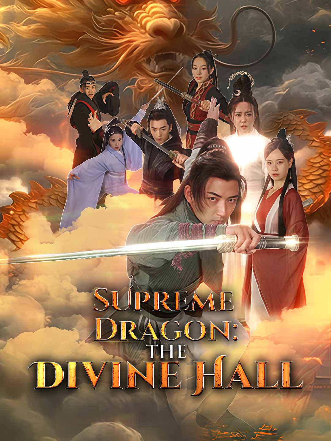 Supreme Dragon: The Divine Hall