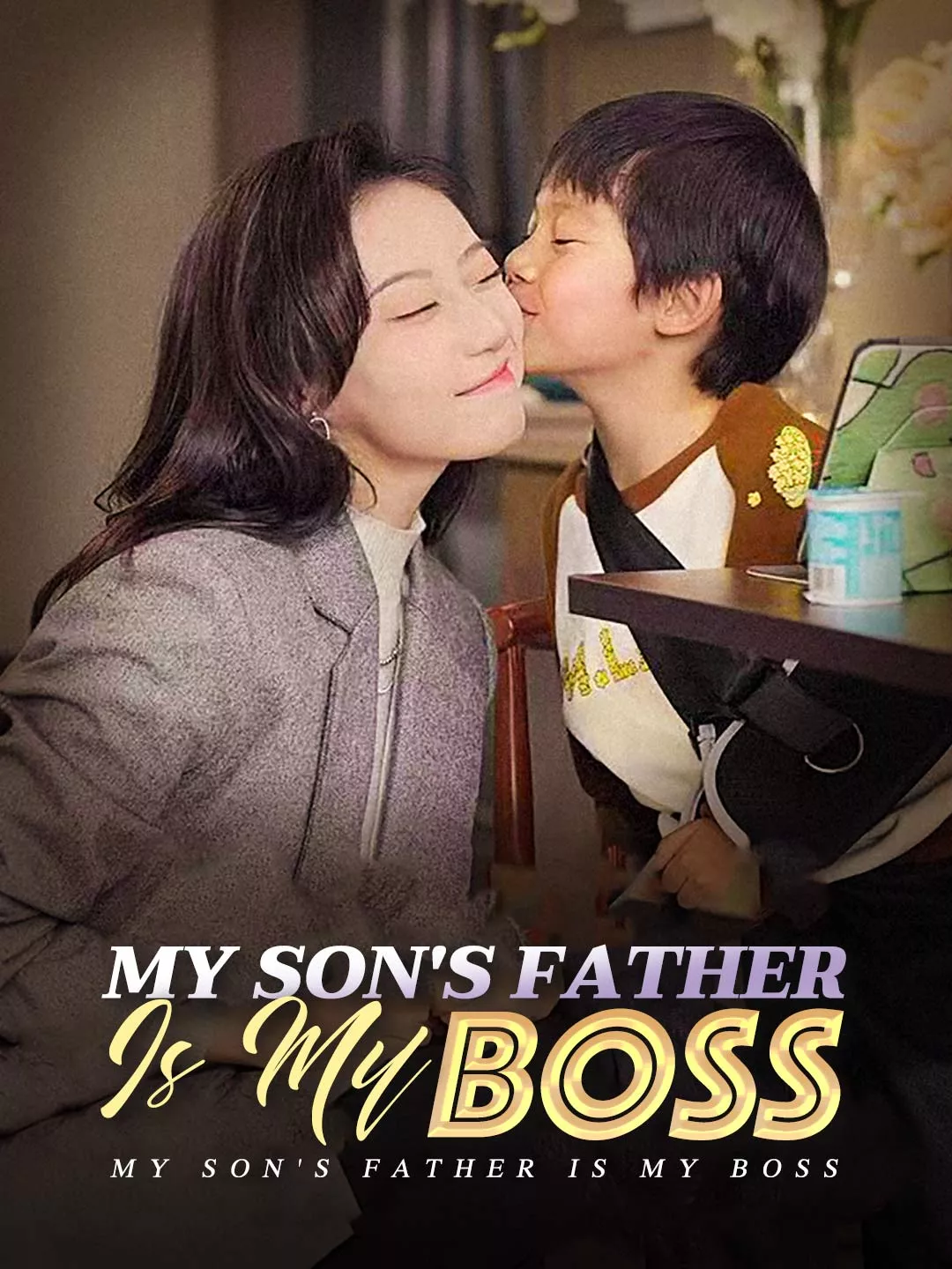 My Son's Father Is My Boss