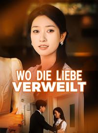 Wo die Liebe verweilt