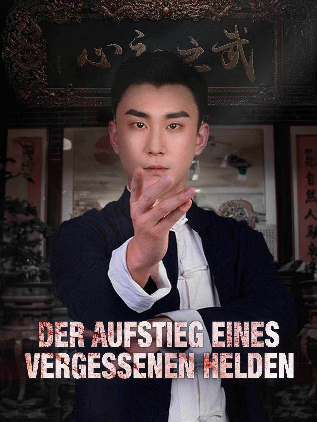 Der Aufstieg eines vergessenen Helden