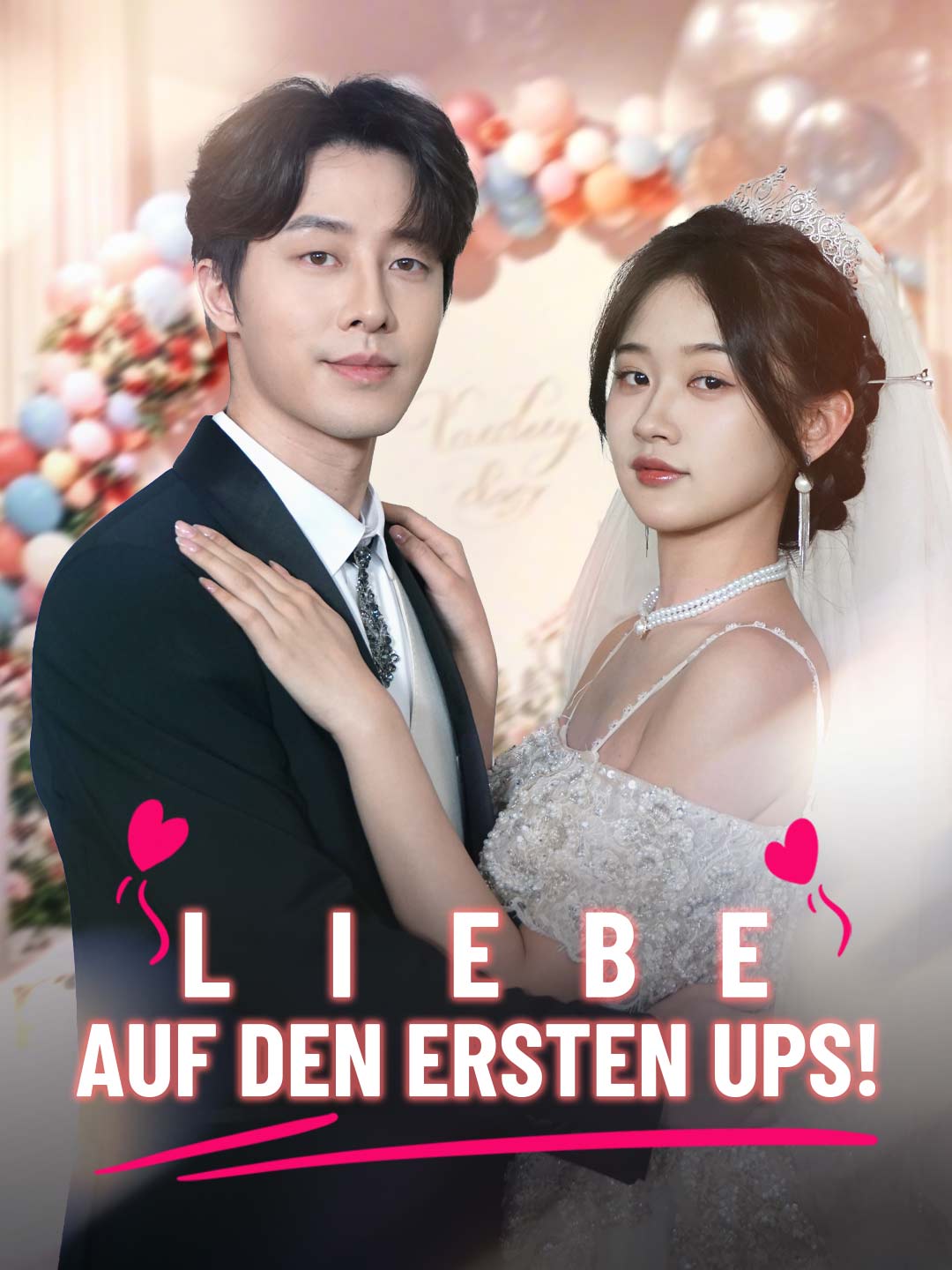 Liebe auf den ersten Ups!