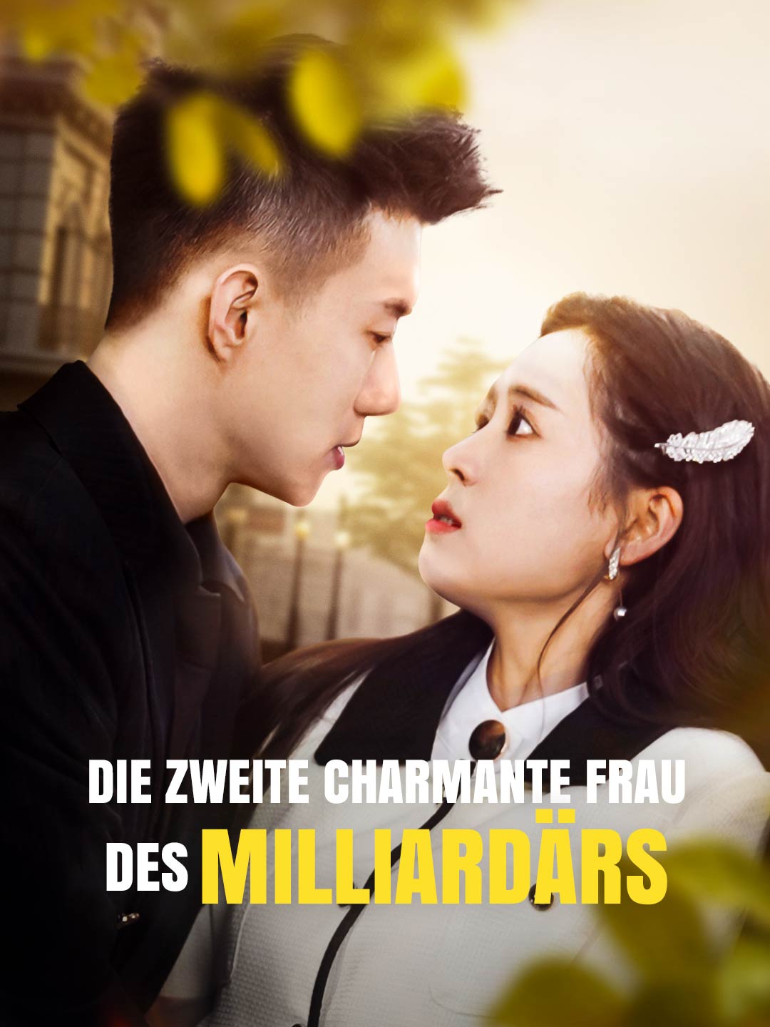 Die zweite charmante Frau des Milliardärs