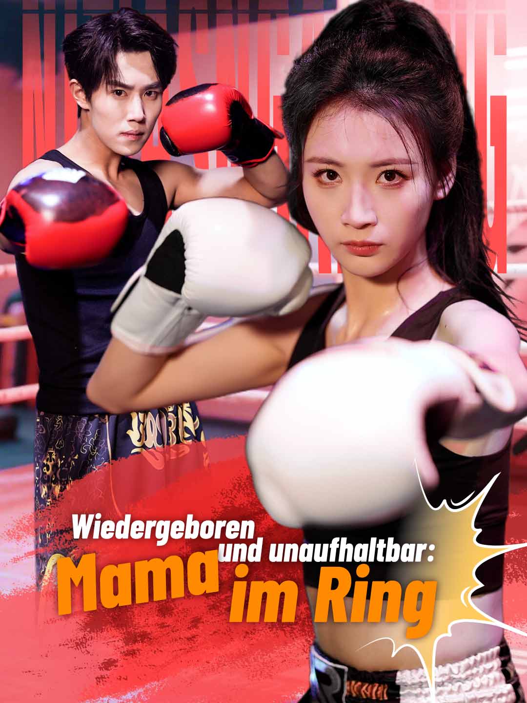 Wiedergeboren und unaufhaltbar: Mama im Ring