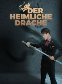 Der heimliche Drache