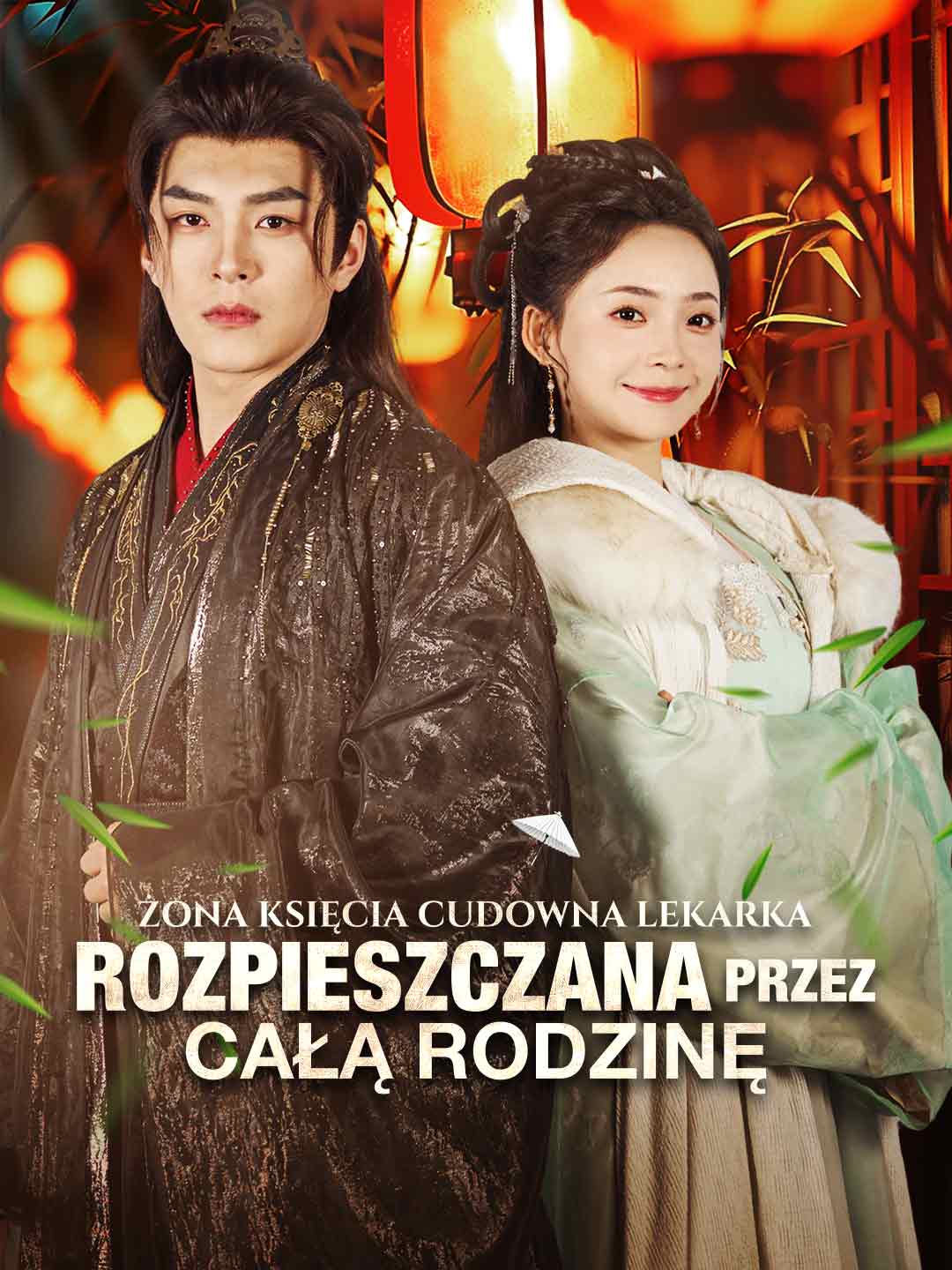 Żona księcia cudowna lekarka rozpieszczana przez całą rodzinę