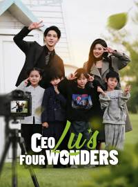 CEO Lu's Four WondersShort Dramas