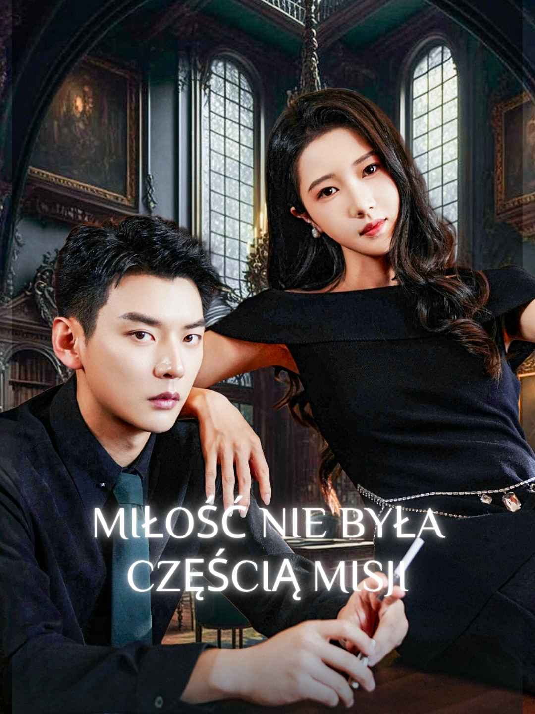 Miłość nie była częścią misji