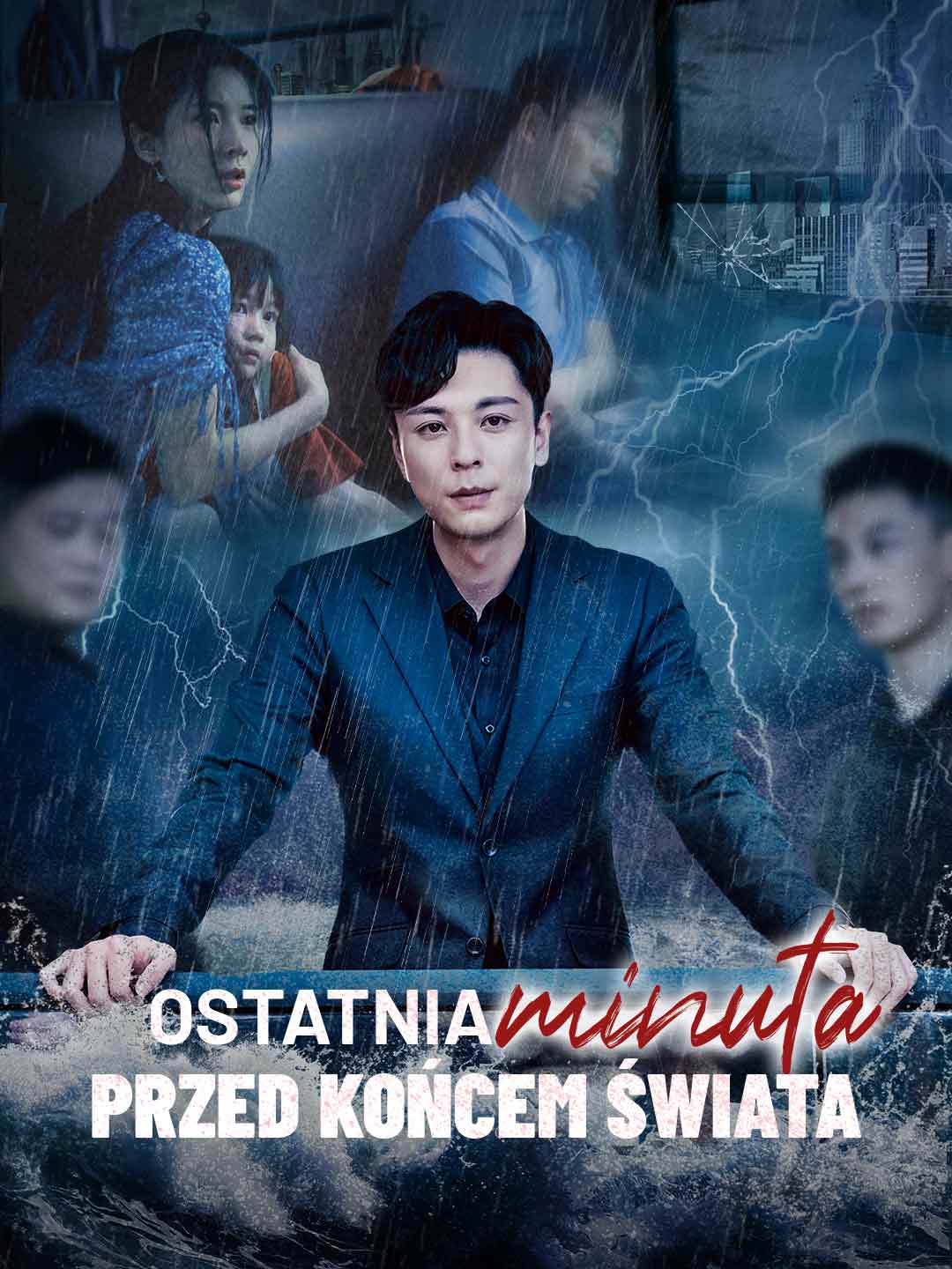 Ostatnia minuta przed końcem świata