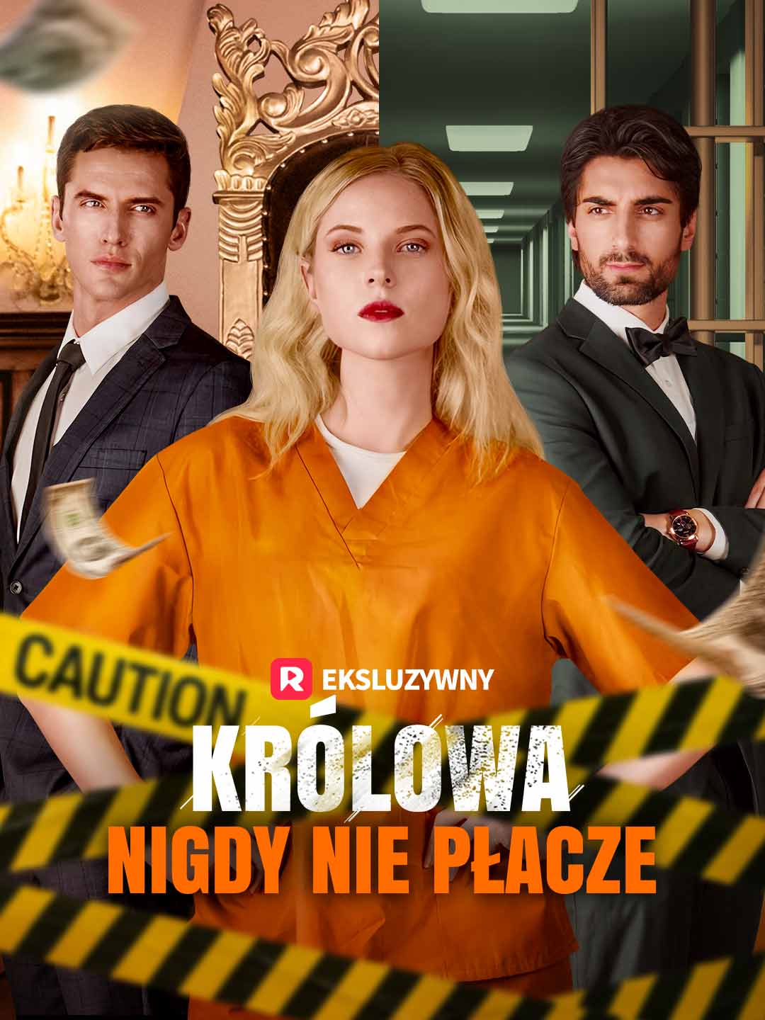 Królowa nigdy nie płacze