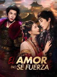 El amor no se fuerza