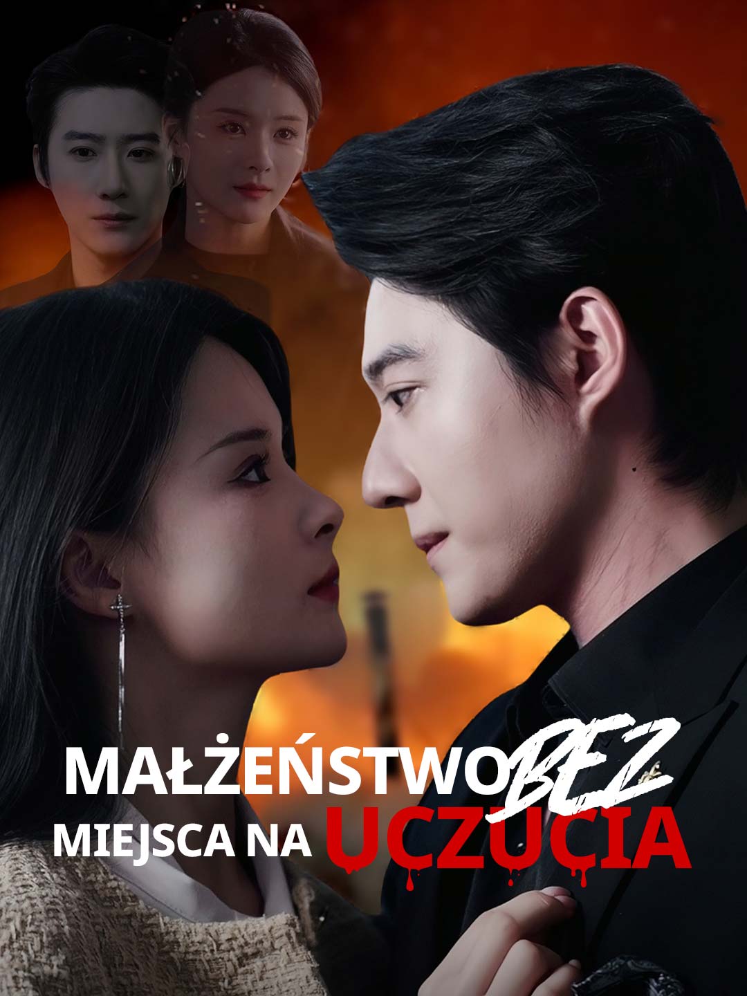 Małżeństwo bez Miejsca na Uczucia