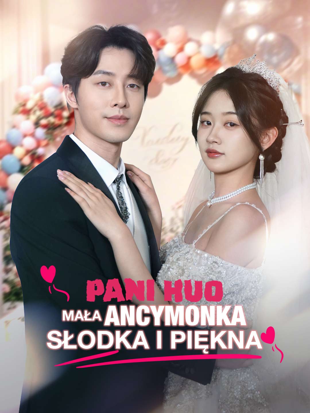 Pani Huo mała ancymonka słodka i piękna