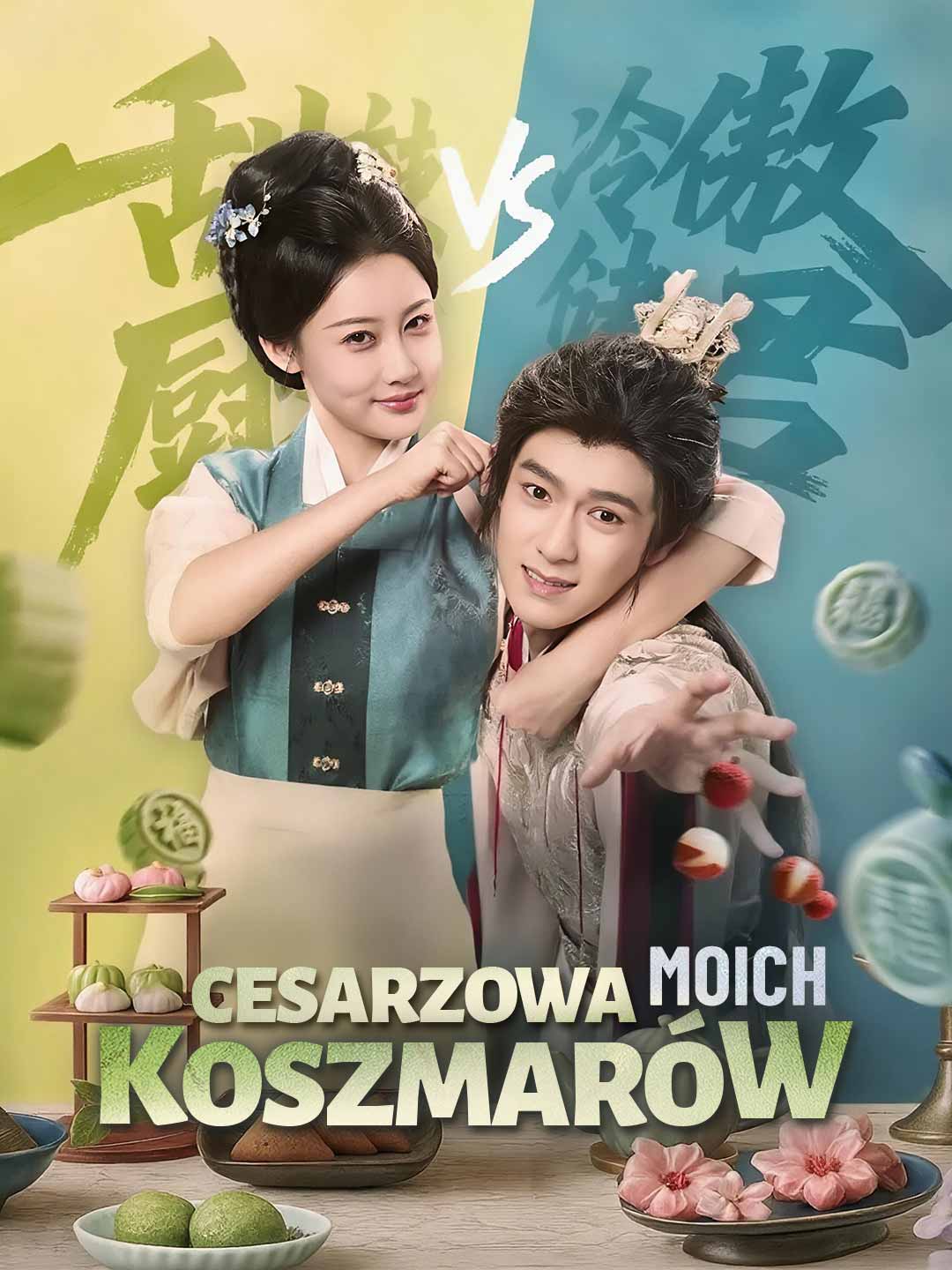 Cesarzowa Moich Koszmarów