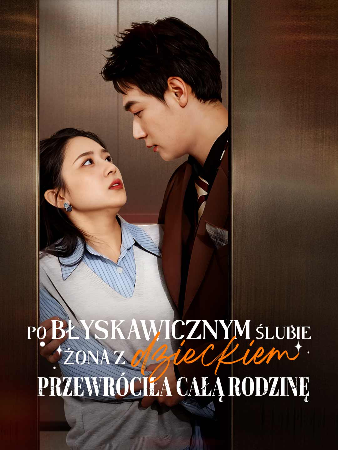 Po błyskawicznym ślubie żona z dzieckiem przewróciła całą rodzinę