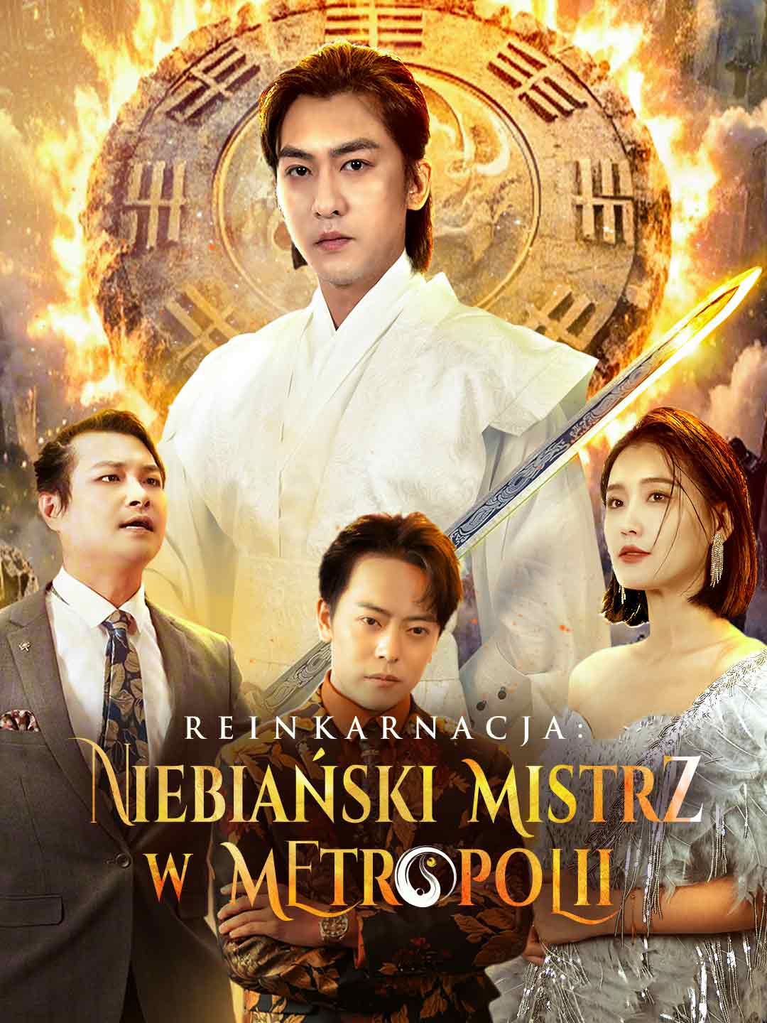 Reinkarnacja: Niebiański Mistrz w Metropolii