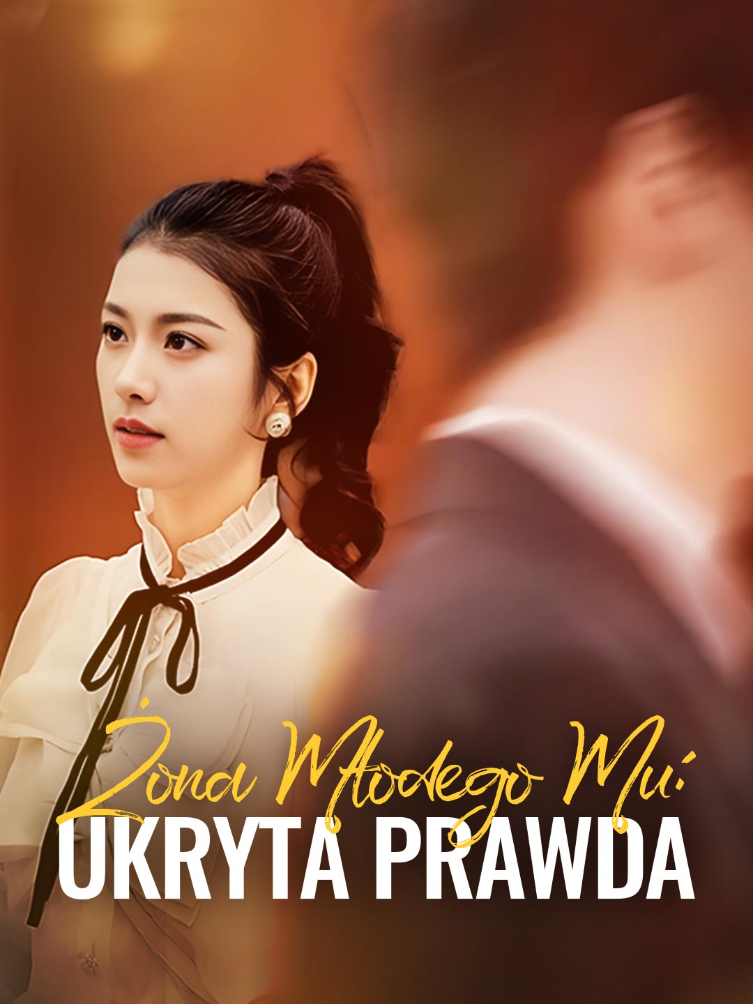 Żona Młodego Mu: Ukryta Prawda Pełny film