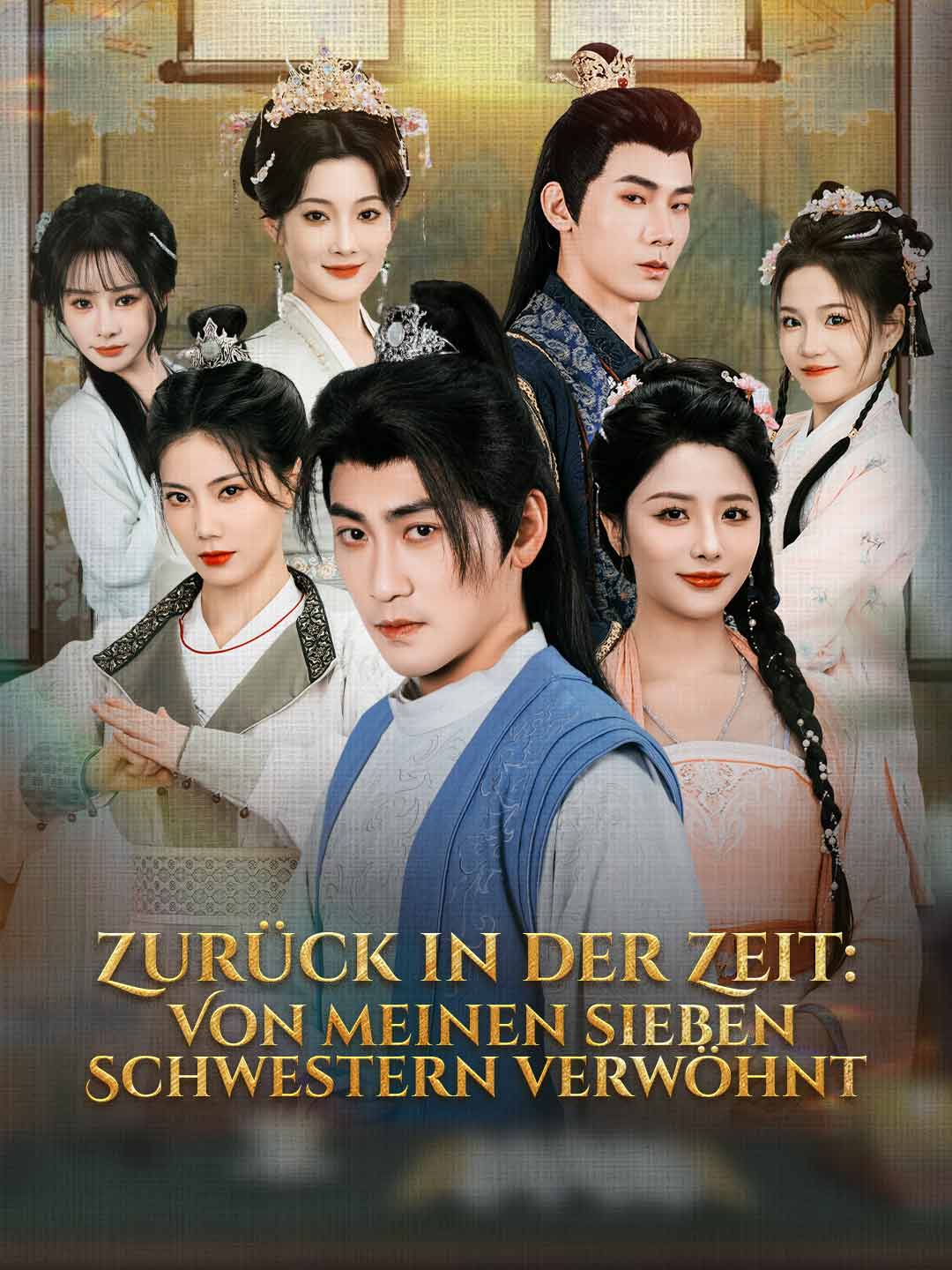 Zurück in der Zeit: Von meinen sieben Schwestern verwöhnt