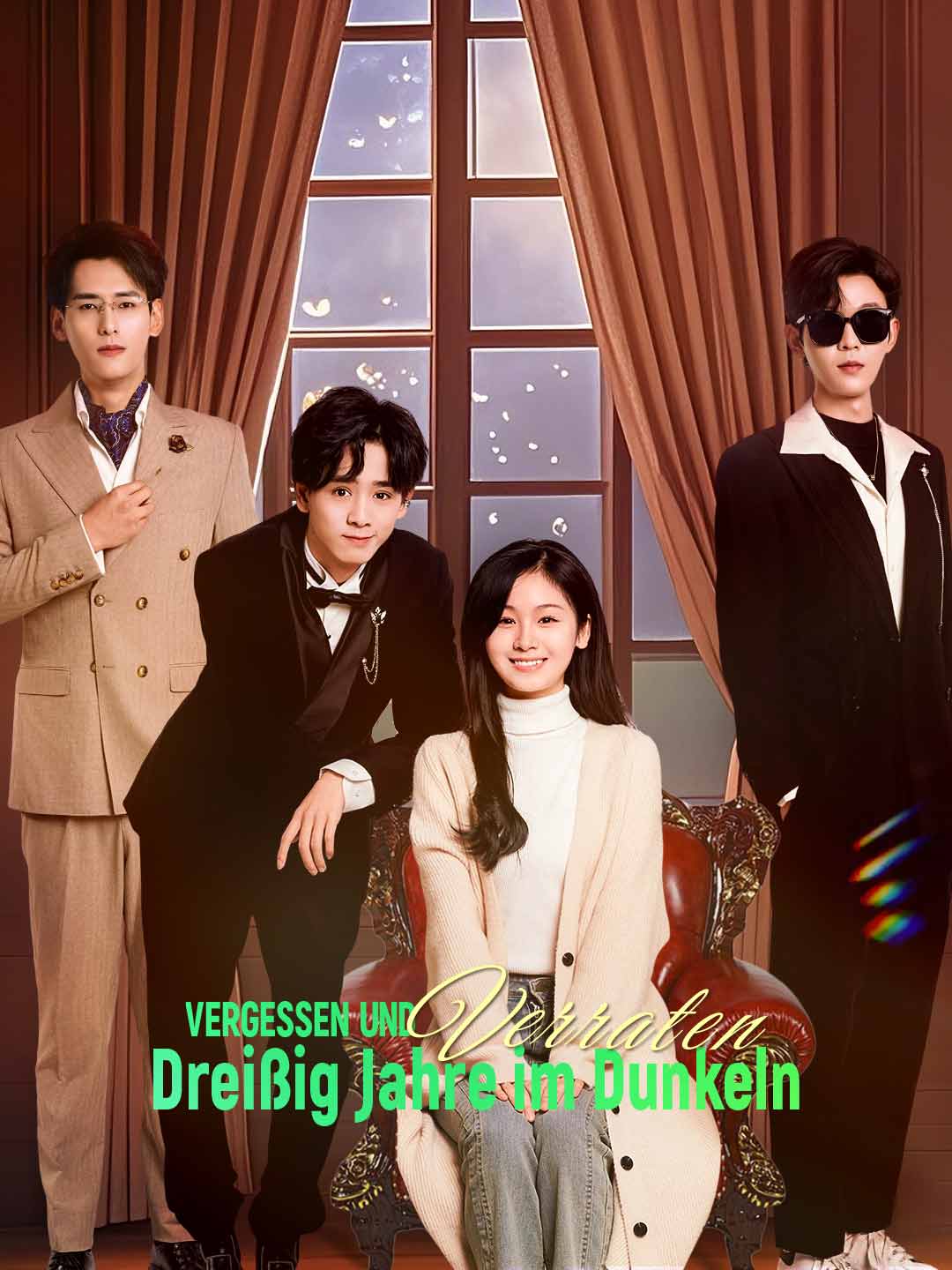 「Synchronisierung」Vergessen und Verraten – Dreißig Jahre im Dunkeln