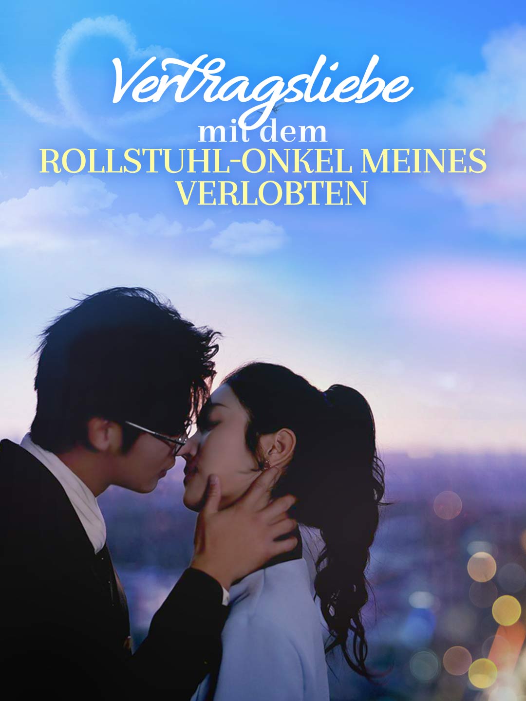 Vertragsliebe mit dem Rollstuhl-Onkel meines Verlobten