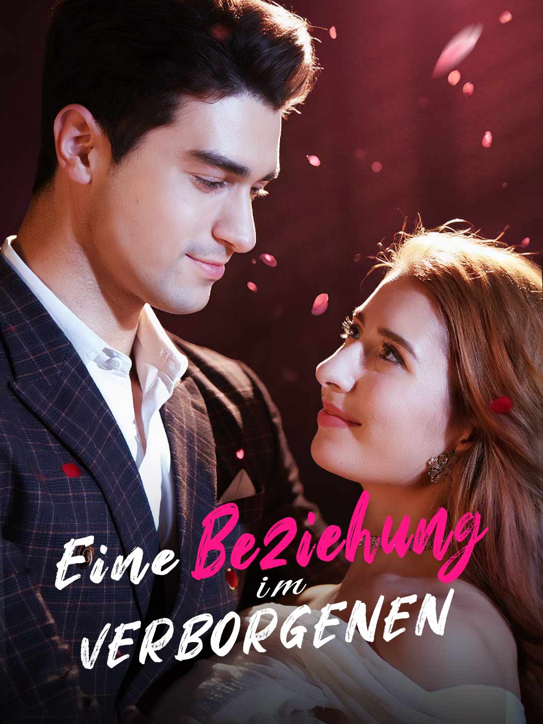 Eine Beziehung im Verborgenen