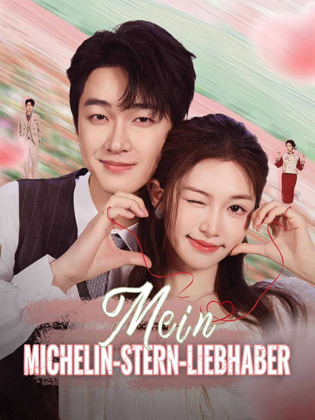 Mein Michelin-Stern-Liebhaber