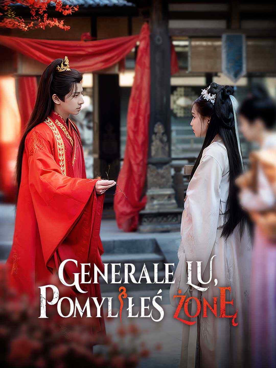 Generale Lu, pomyliłeś żonę